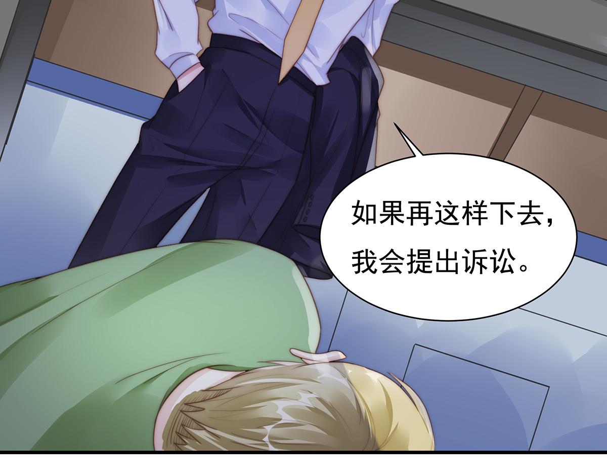 第93话我是特种兵47