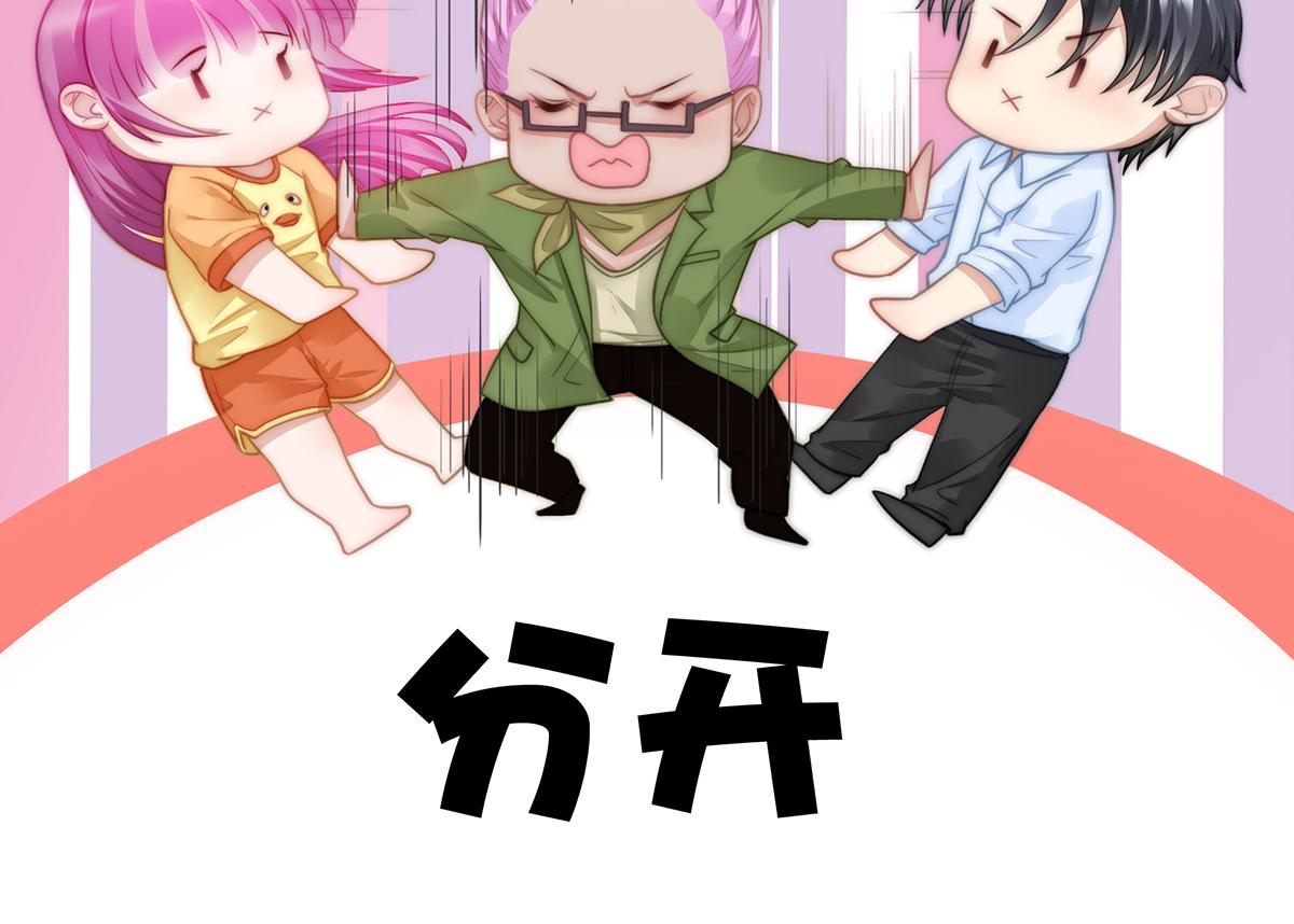 第104话美人图失窃54