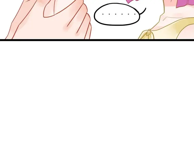 第11话 这都是什么人啊！80