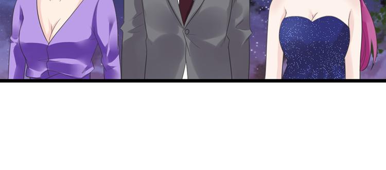 第17话 天上掉馅饼50