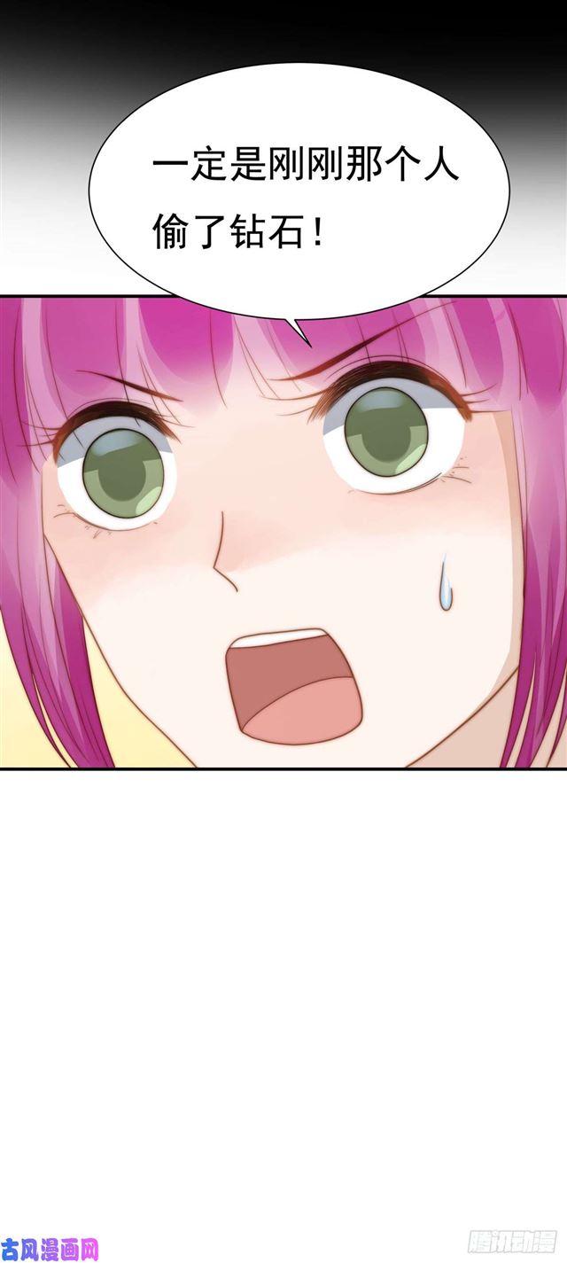第132话 一片狼藉6