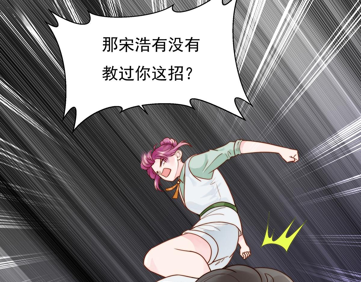 第98话作妖42