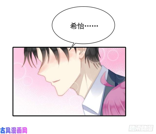 第143话 我有话对你说11