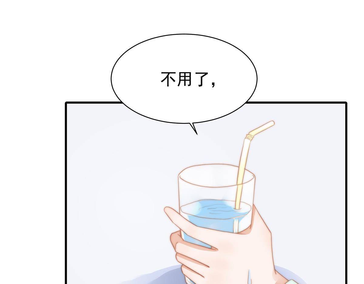 第102话恶毒女装可怜10