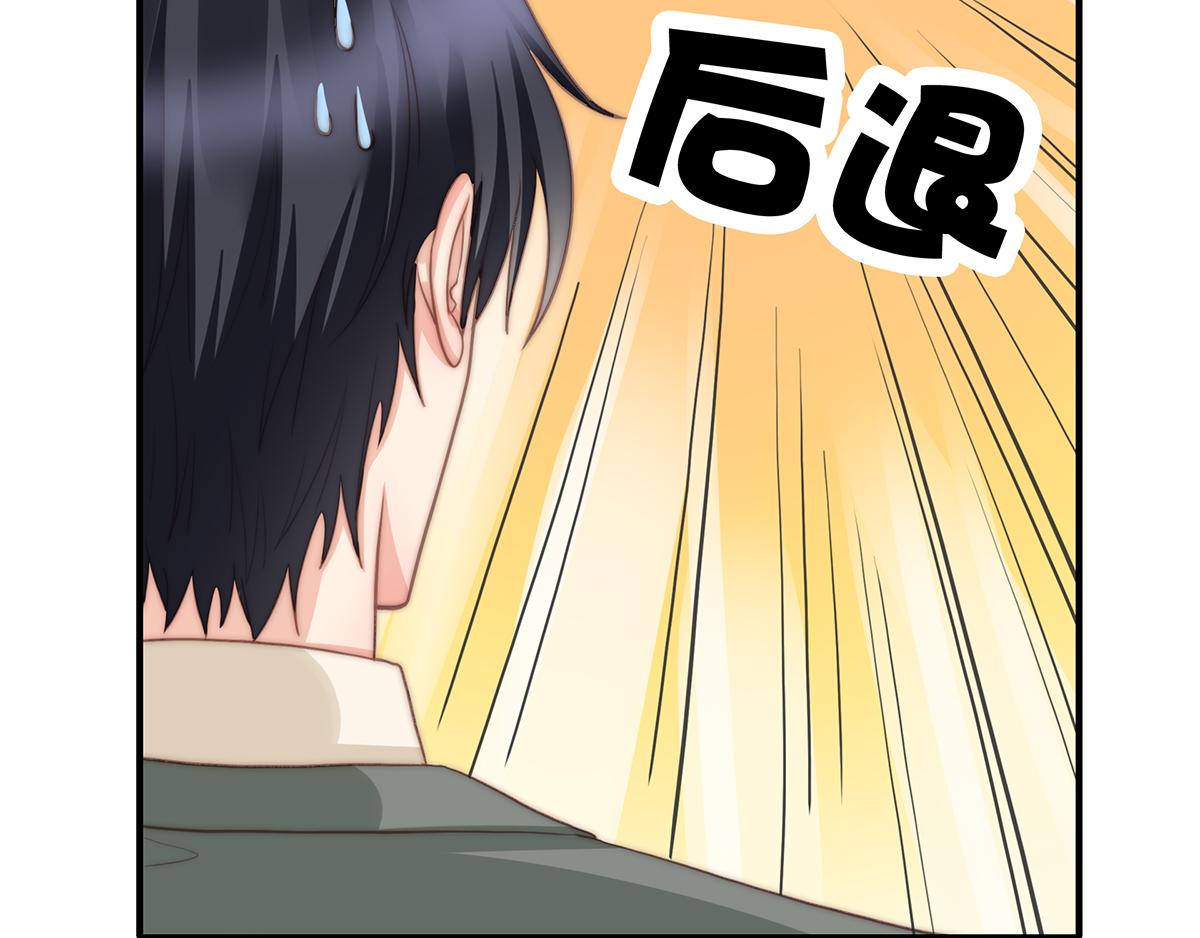 第96话听说有人搞阴谋27