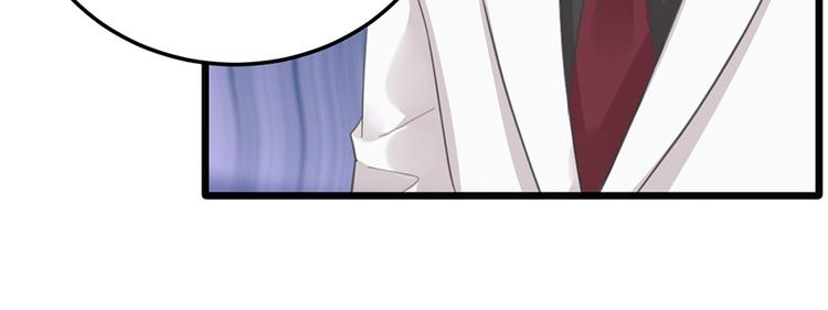 第19话 发誓53