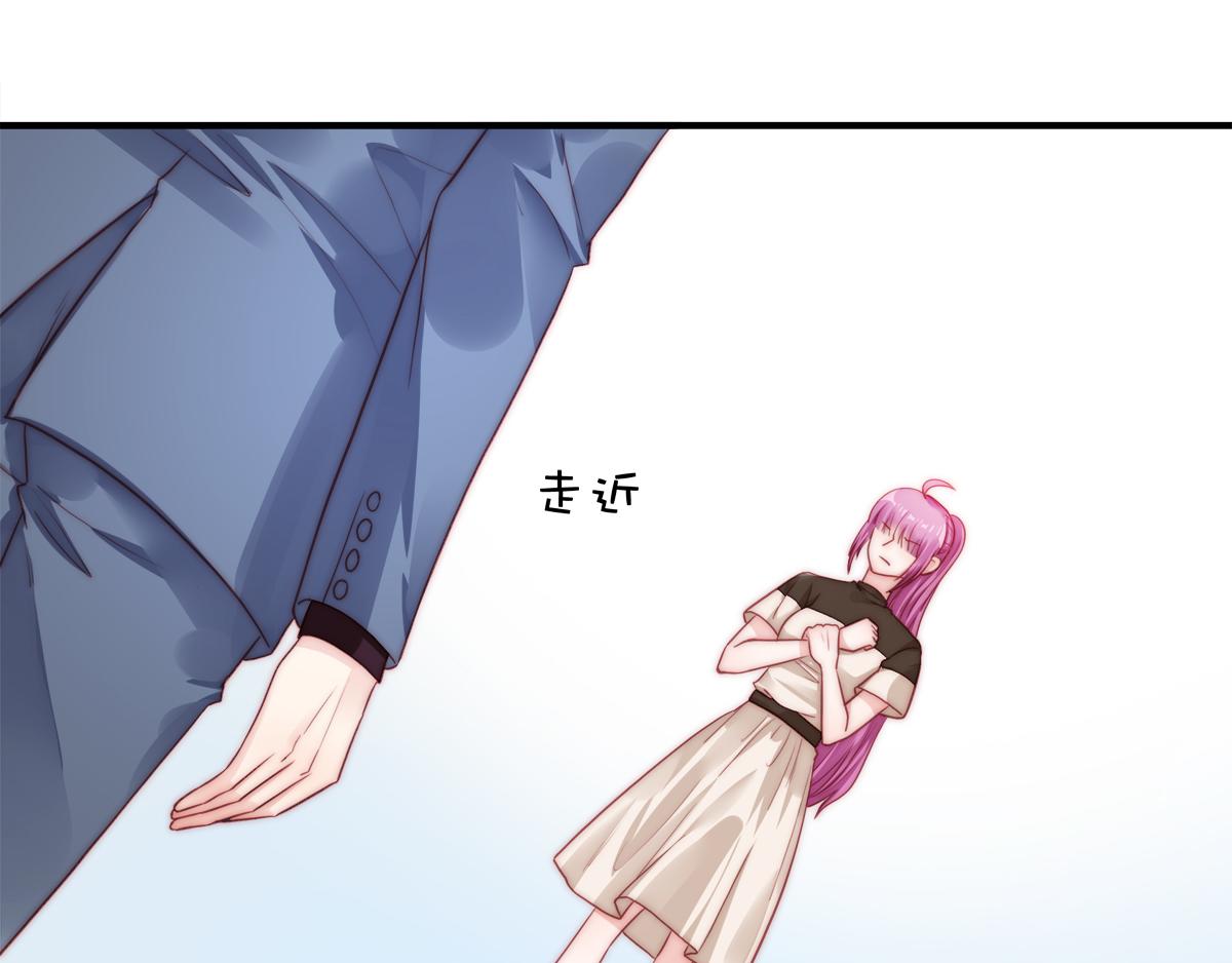 第86话秋后算账70