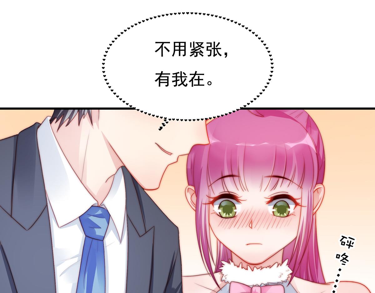 第88话我会好好表现的55