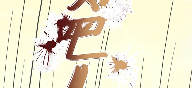 第15话 送戒指15