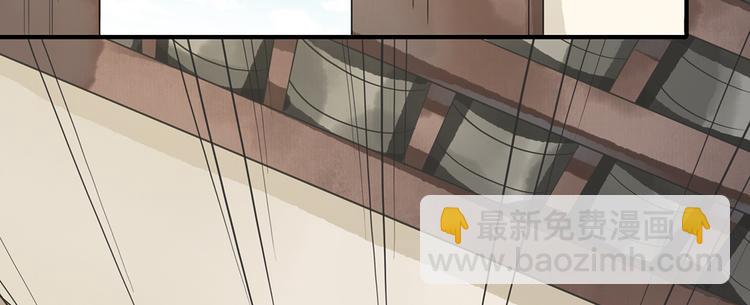 番外 100话福利（下）56