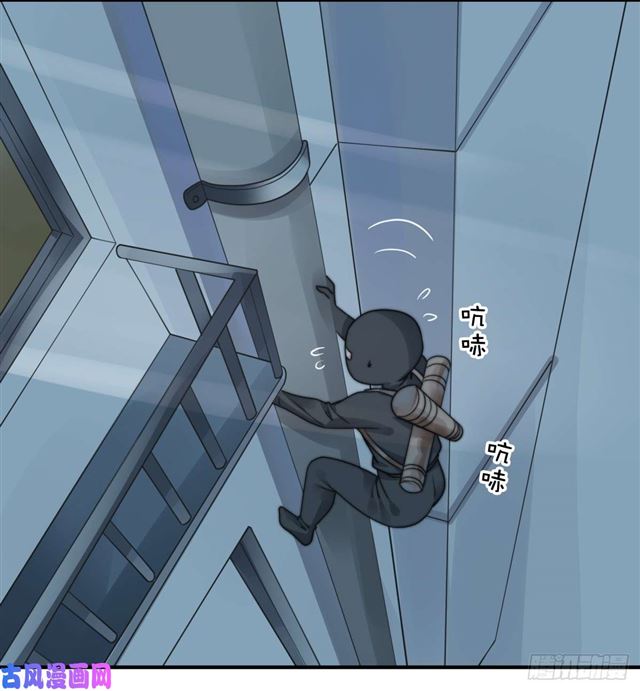 第113话真假美人图13