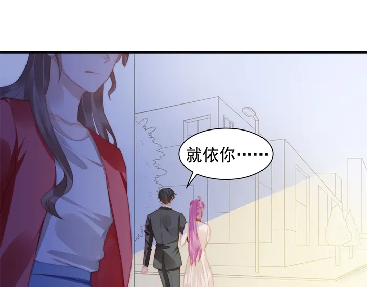 第147 受伤14