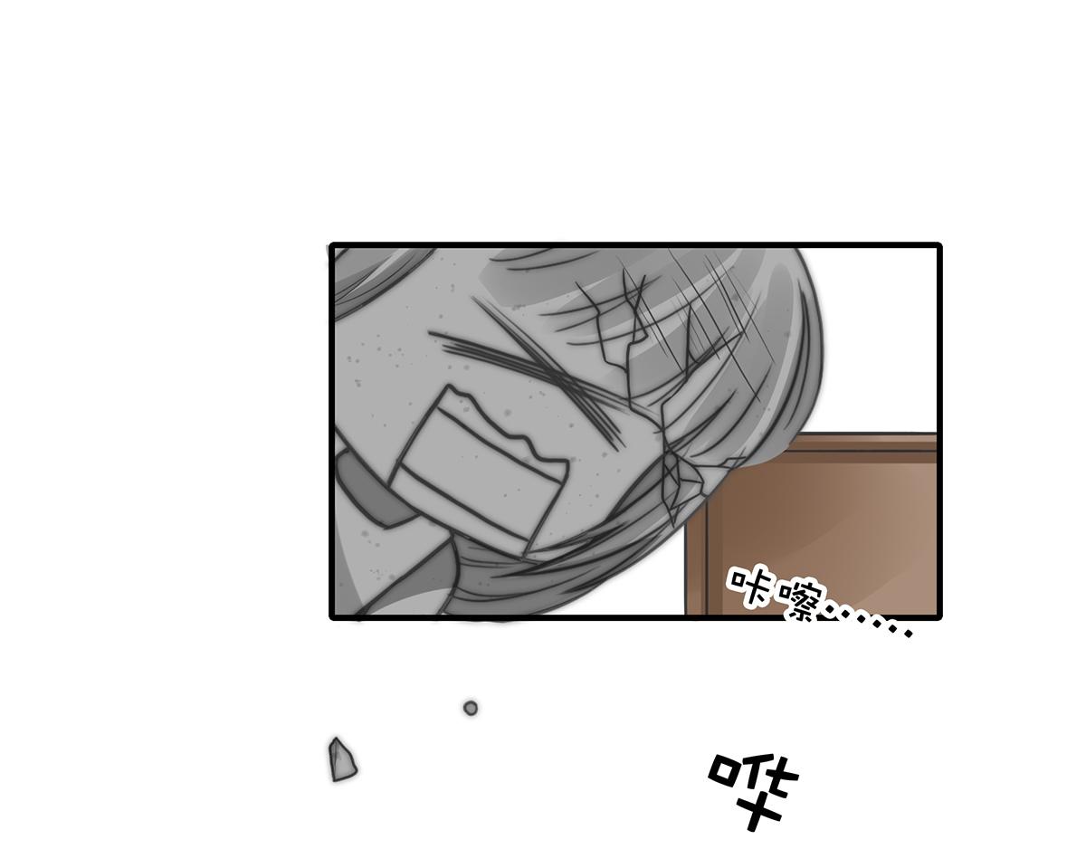 第103话一跟头摔出大姨妈20