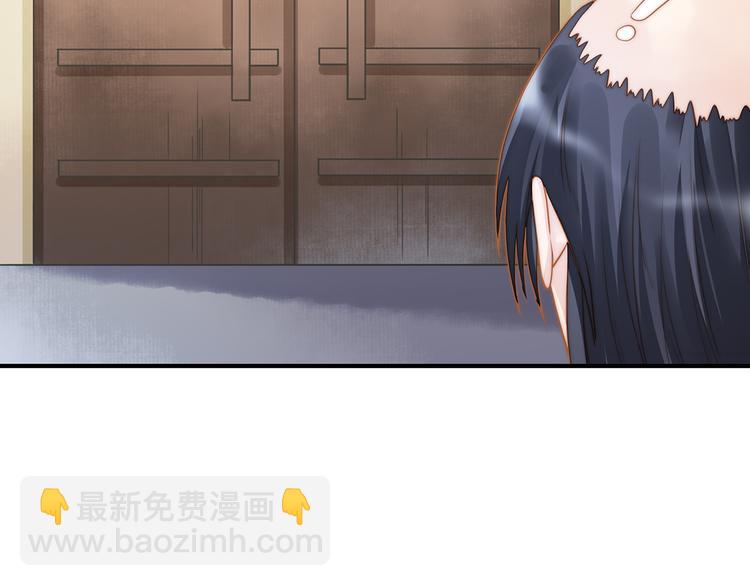 番外100话福利（下）50