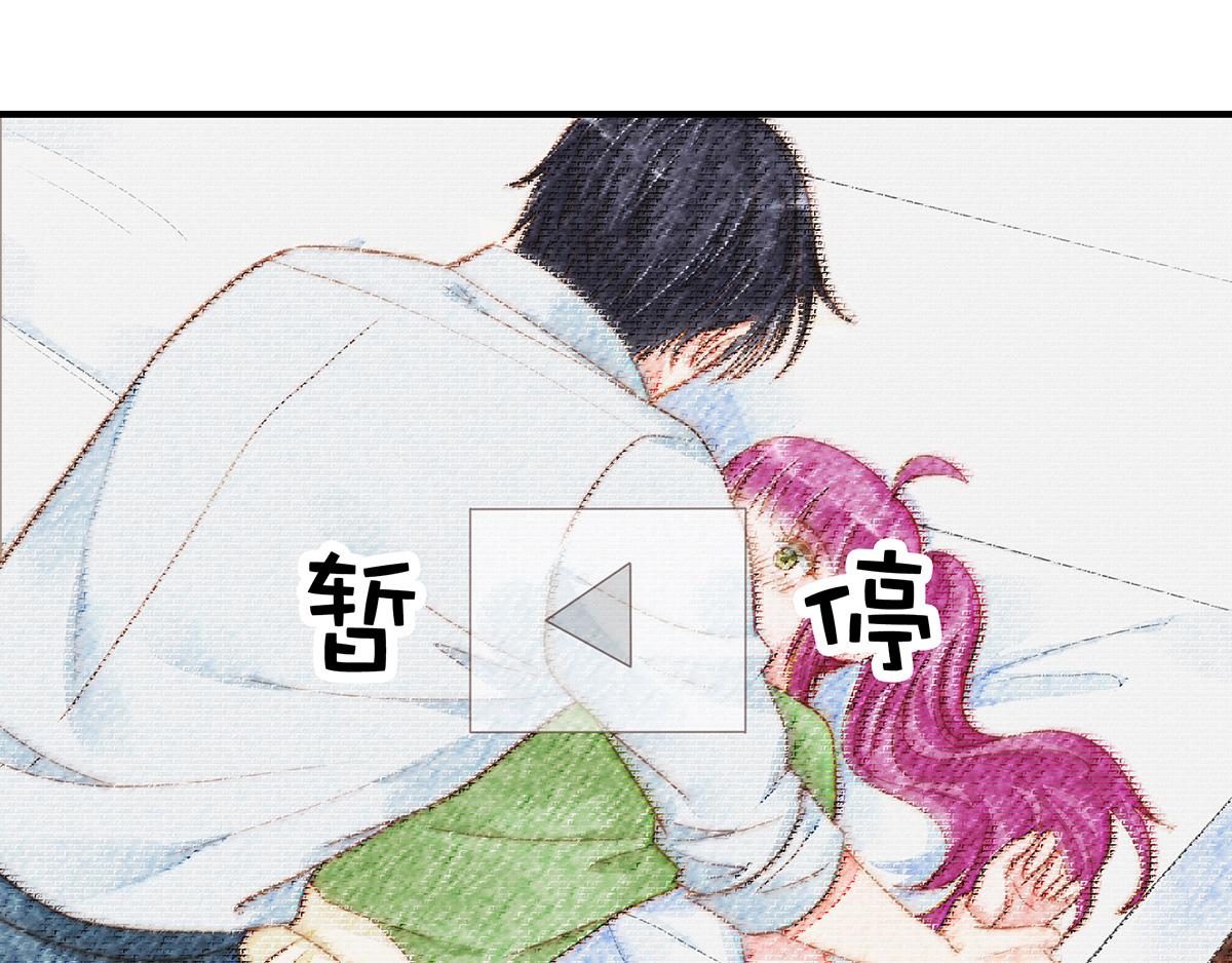 第91话有钱人就是壕43