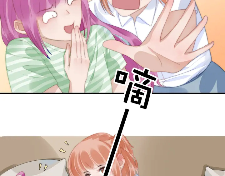 第146话 试婚纱22