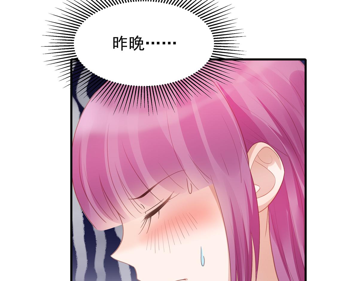 第104话美人图失窃2