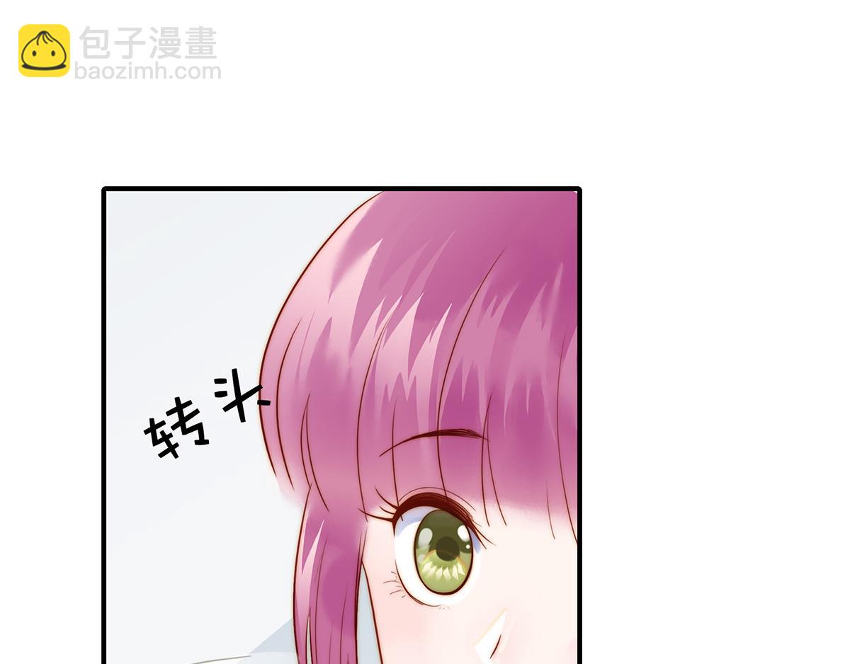 第98话作妖8