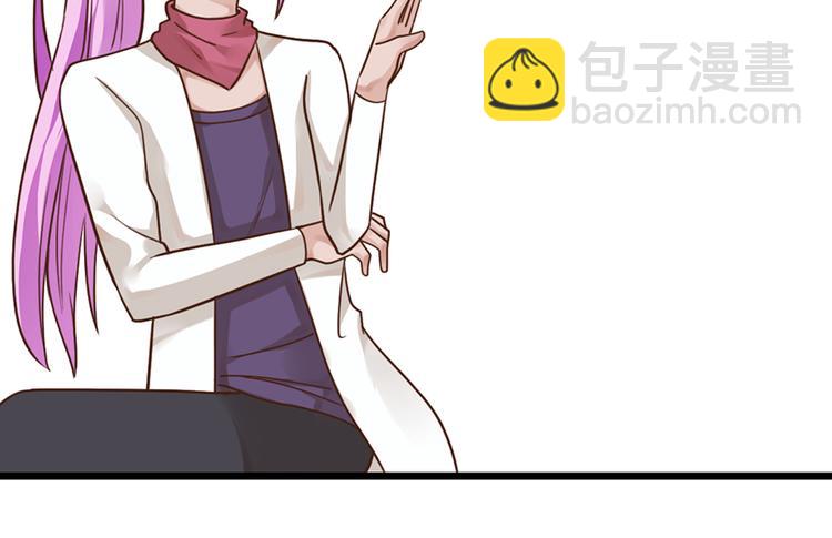 第33话 扶老人你敢不敢？72