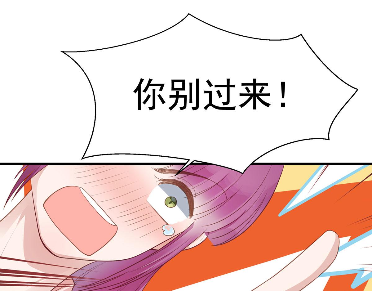 第80话不要过来！60