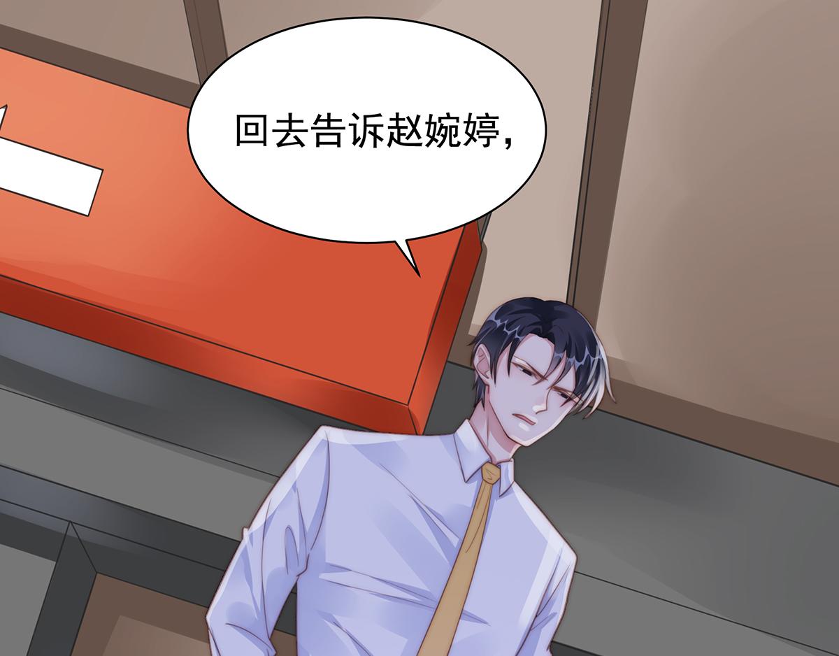 第93话我是特种兵46