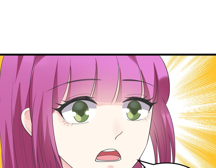 第25话 你的外套68