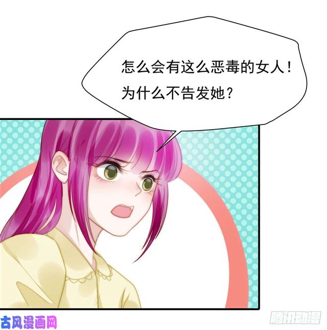 第126话演技秒杀小鲜肉2