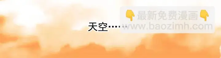第147 受伤28