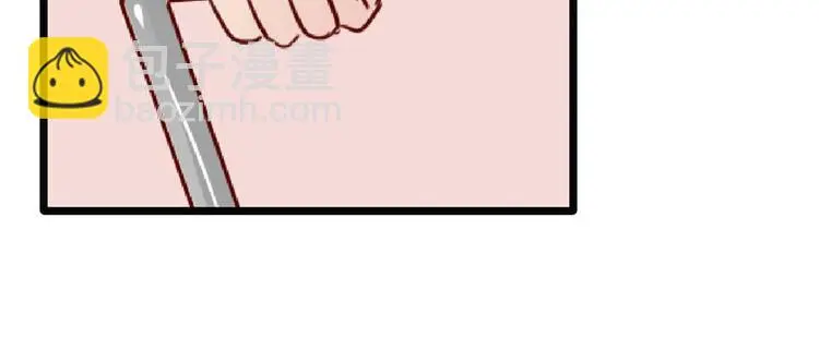 第2话 勾搭8
