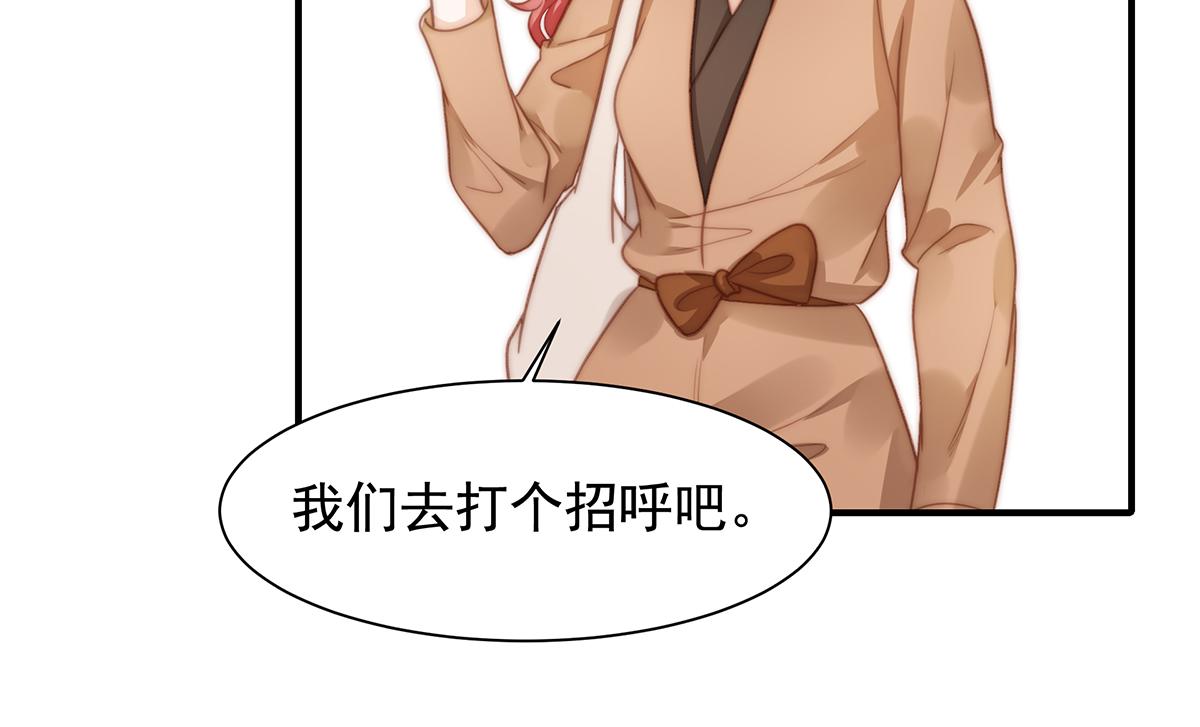 第102话恶毒女装可怜26