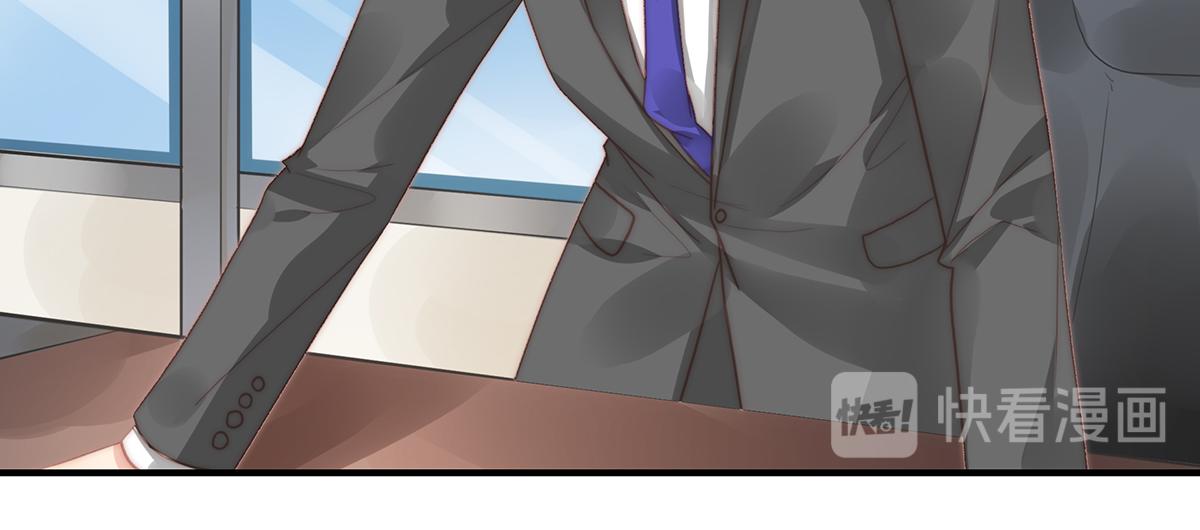 第105话救援计划56