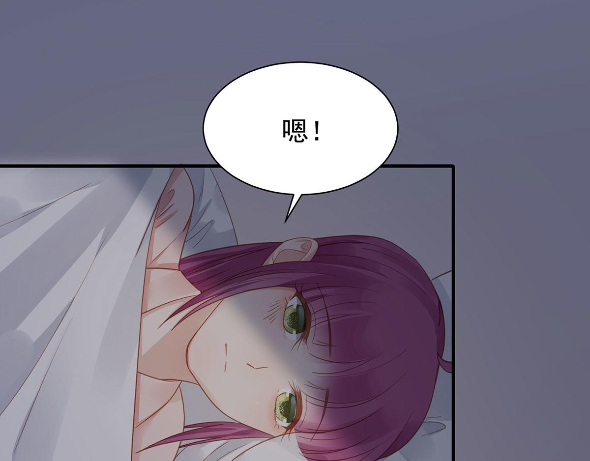 第80话不要过来！50