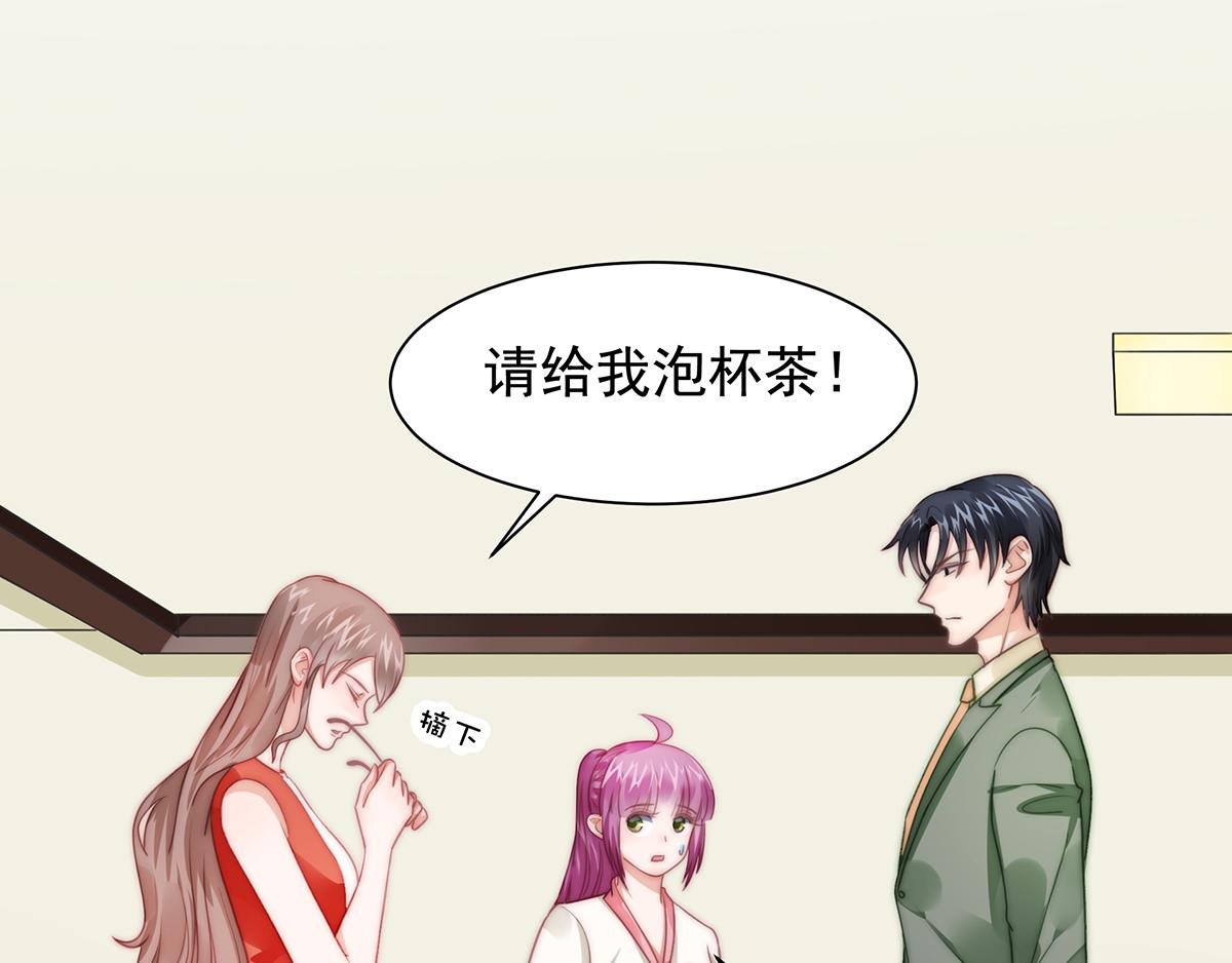 第95话吴景天的忌日2