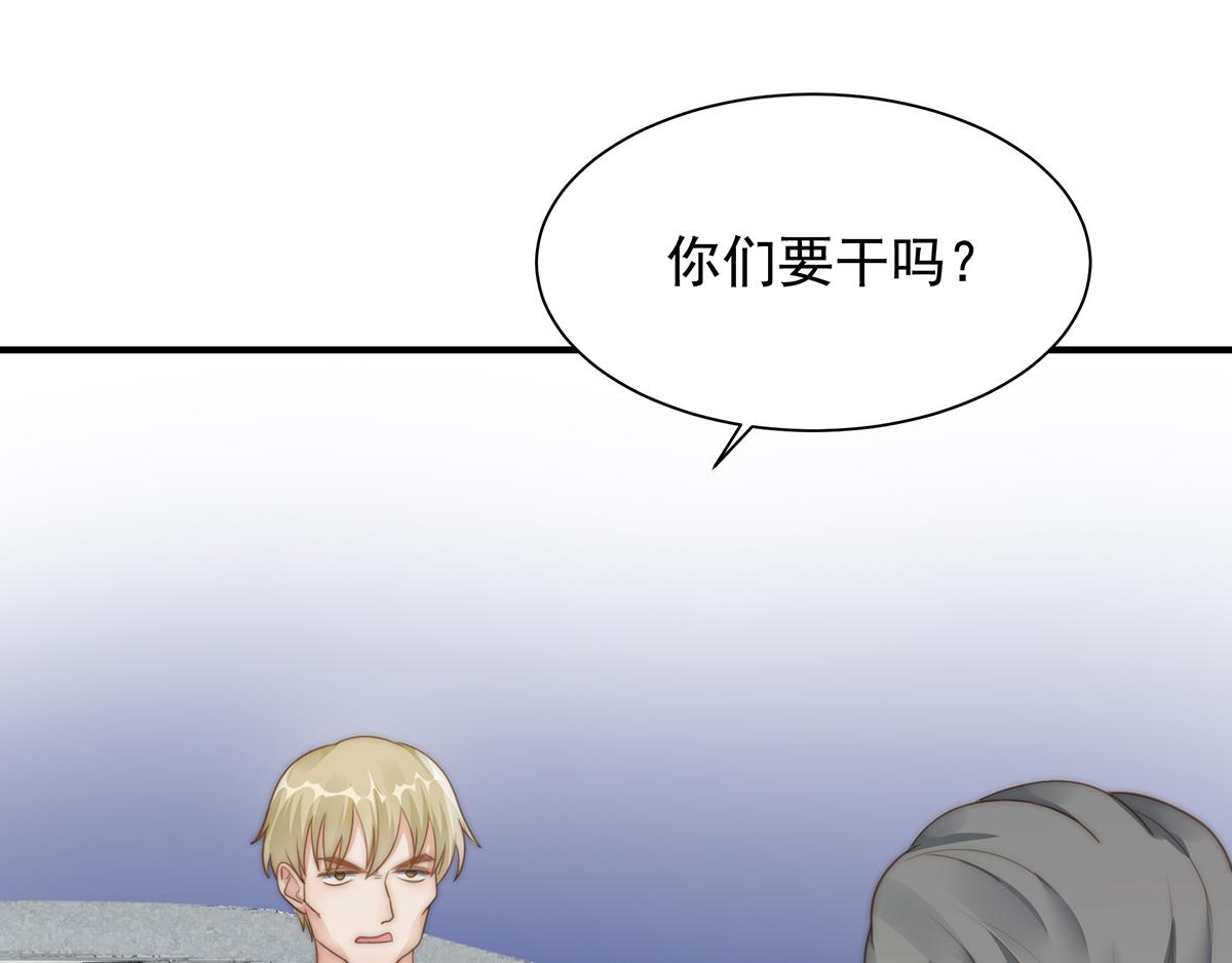 第93话我是特种兵37