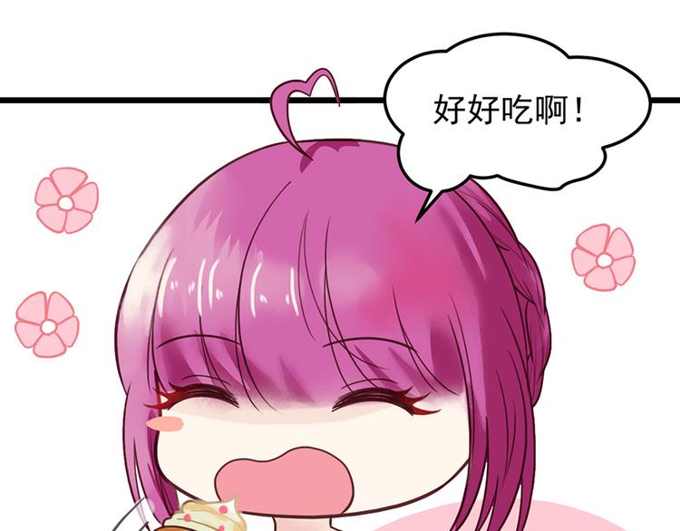 第28话 程光远28