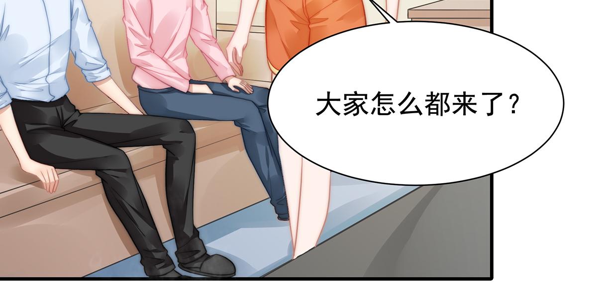 第104话美人图失窃18
