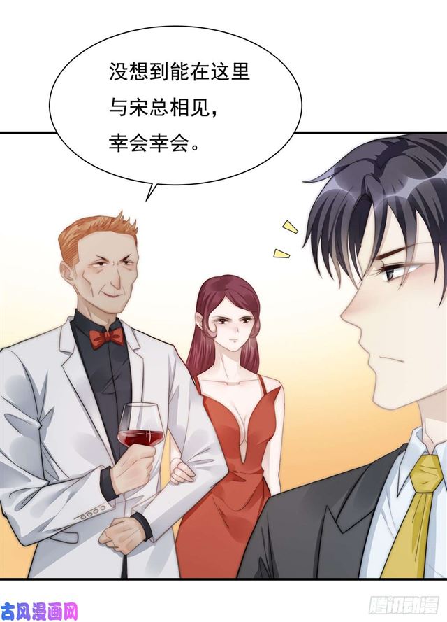 第110话钓恶犬4