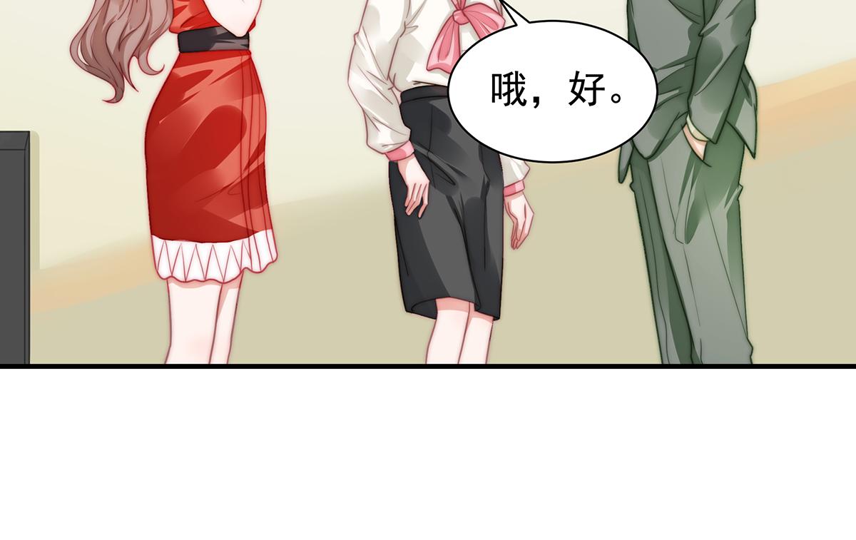 第95话吴景天的忌日3