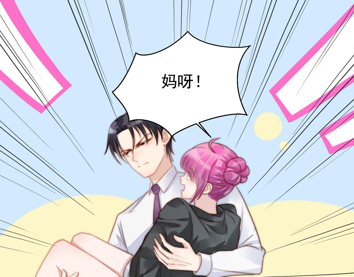 第99话灰姑娘的水晶鞋15