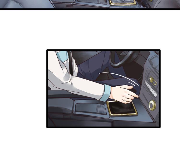 第34话 做还是不做？59
