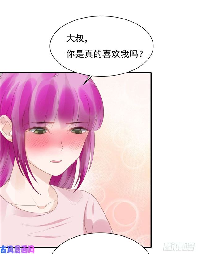 第135话太肉麻了18