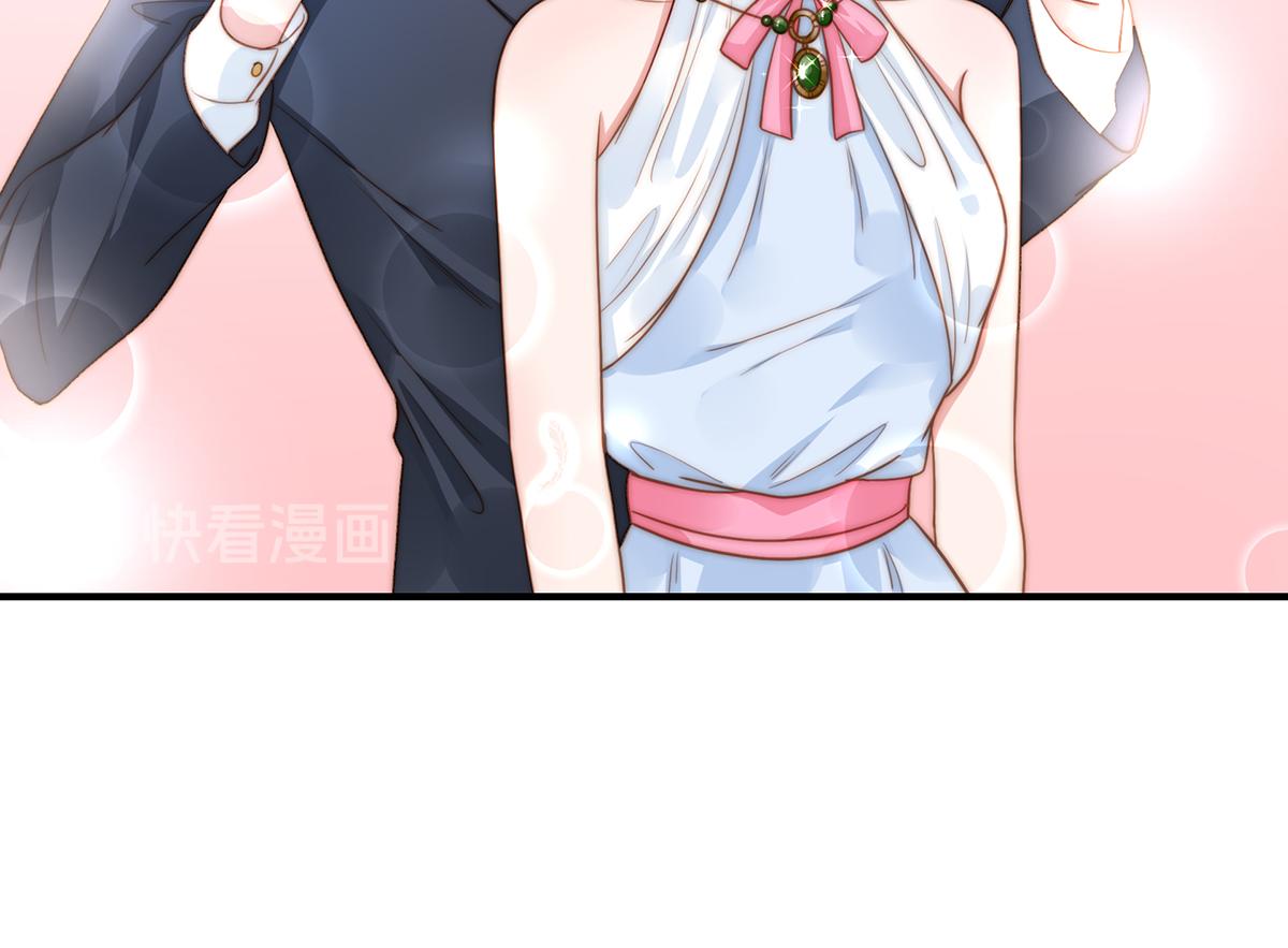 第91话有钱人就是壕31