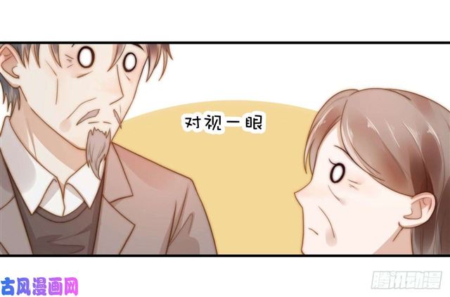 第127话订婚宴9