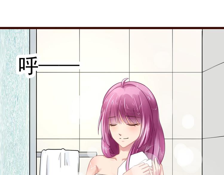 第4话 要债2