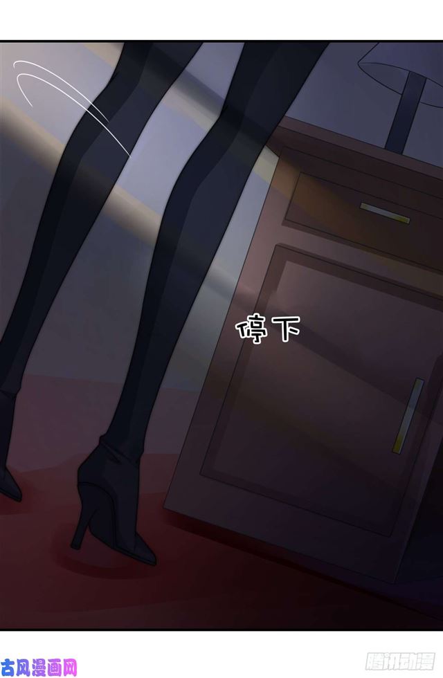 第111话 半路杀出个程咬金23