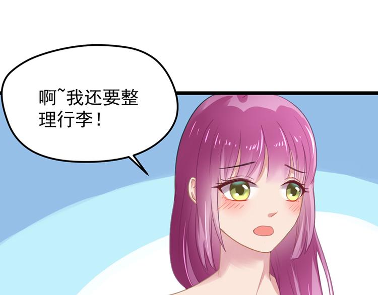 第4话 要债12