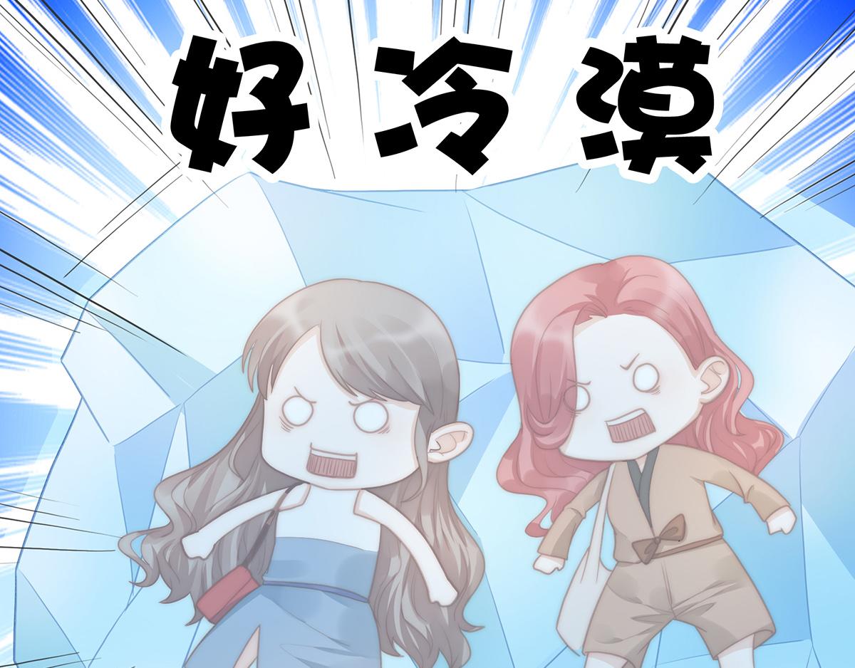 第102话恶毒女装可怜39