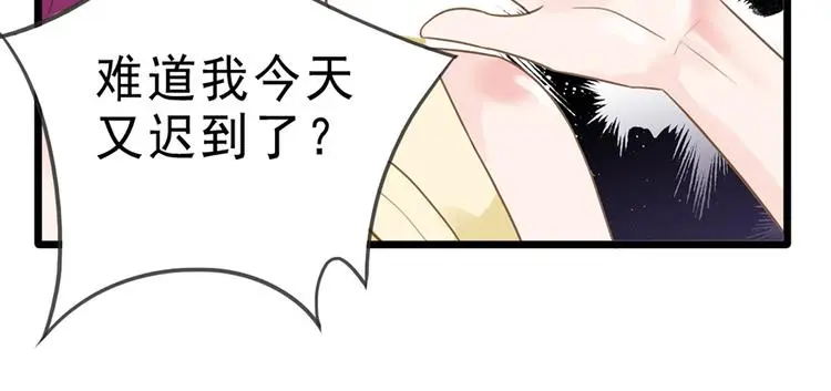 第12话 防狼49