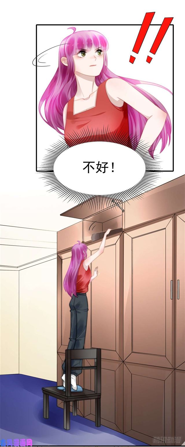 第119话 又来卖惨？13