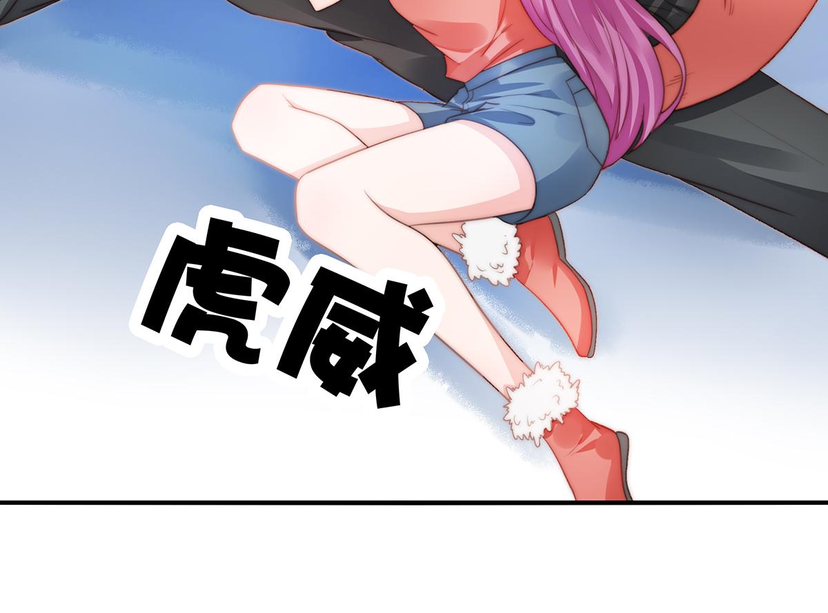 第96话听说有人搞阴谋19